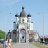 Барановичи Колокольня