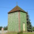 Городище . Колокольня
