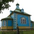 Городище . Храм Воздвижения Креста Господня