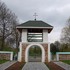 Большая Своротва. Храм Святой Троицы