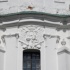 Вольно. Храм Святой Троицы