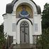 Железница. Часовня Покрова Божией Матери