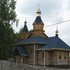 Русино. Храм Рождества Пресвятой Богородицы