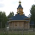 Русино. Храм Рождества Пресвятой Богородицы