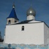 Лесная. Храм иконы Божией Матери «Казанский»