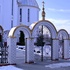 Брэст. Будынак (збудаванне) прыходскі 