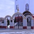 Брэст. Будынак (збудаванне) прыходскі 