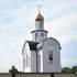Брест Храм апостола Фомы