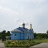 Брэст. Храм абраза Божай Маці "Іверскі"