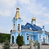 Брэст. Храм абраза Божай Маці "Іверскі"