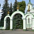 Брэст. Будынак (збудаванне) прыходскі 