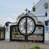 Брэст Будынак (збудаванне) прыходскі 