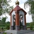 Брэст. Званіца