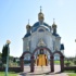 Большие Мотыкалы. Здание (сооружение) приходское