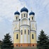 Брэст. Храм вялікамучаніка Георгія Перамоганосца