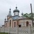 Каменица -Жировецкая. Храм Покрова Божией Матери