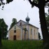 Котельня- Боярская. Храм Преображения Господня