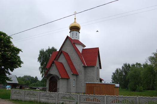 Косичи. Храм апостолов Петра и Павла