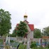 Косичи. Храм апостолов Петра и Павла