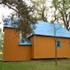 Медно. Часовня Преображения Господня