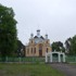 Прыбарава. Храм апостала Іаана Багаслова