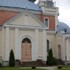 Черни. Храм апостола Иоанно Богослова