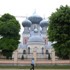 Черни Храм апостола Иоанно Богослова