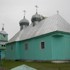 Черск. Храм Архангела Михаила