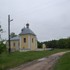 Шебрин. Храм Рождества Пресвятой Богородицы