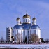 Брэст. Сабор Уваскрасення Хрыстова