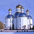 Брэст. Сабор Уваскрасення Хрыстова