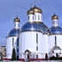 Брест Собор Воскресения Христова