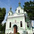 Брэст. Кафедральны сабор святога Сімяона Стоўпніка