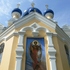 Брэст. Храм свяціцеля Мікалая Цудатворца