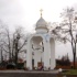 Береза. Часовня