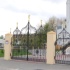 Белоозерск. Здание (сооружение) приходское