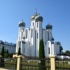 Белоозерск. Храм преподобного Серафима Саровского