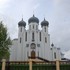 Белоозерск. Храм преподобного Серафима Саровского
