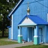 Старыя Пяскі. Храм Святой Троіцы
