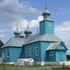 Мальковичи. Храм святителя Николая Чудотворца