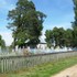 Нач. Храм Архангела Михаила