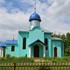 Зёлово. Храм Святой Троицы