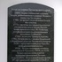Бездеж. Часовня