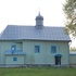 Лясковичи. Храм Рождества Пресвятой Богородицы