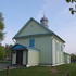 Лясковичи. Храм Рождества Пресвятой Богородицы