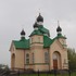 Тышковичи. Храм иконы Божией Матери «Казанский»