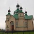 Тышковичи. Храм иконы Божией Матери «Казанский»