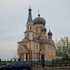 Достоева. Храм Святой Троицы