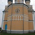 Достоева. Храм Святой Троицы