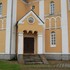 Достоева. Храм Святой Троицы